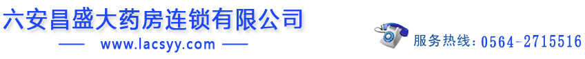 xywss翔宇電子衡器稱重系統(tǒng)網(wǎng)站